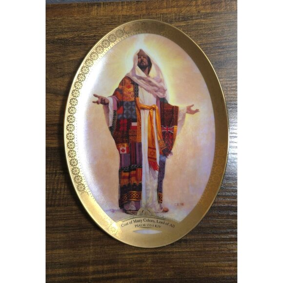 Thomas Blackshear II Other - Thomas Blackshear II Coat Of Many Colors Lord Of All Collector Plate #1776
